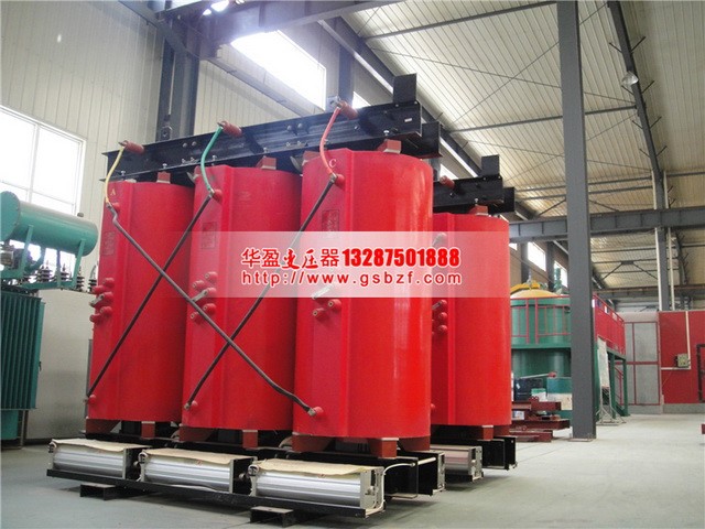 晋城SCB10-1250KVA干式变压器